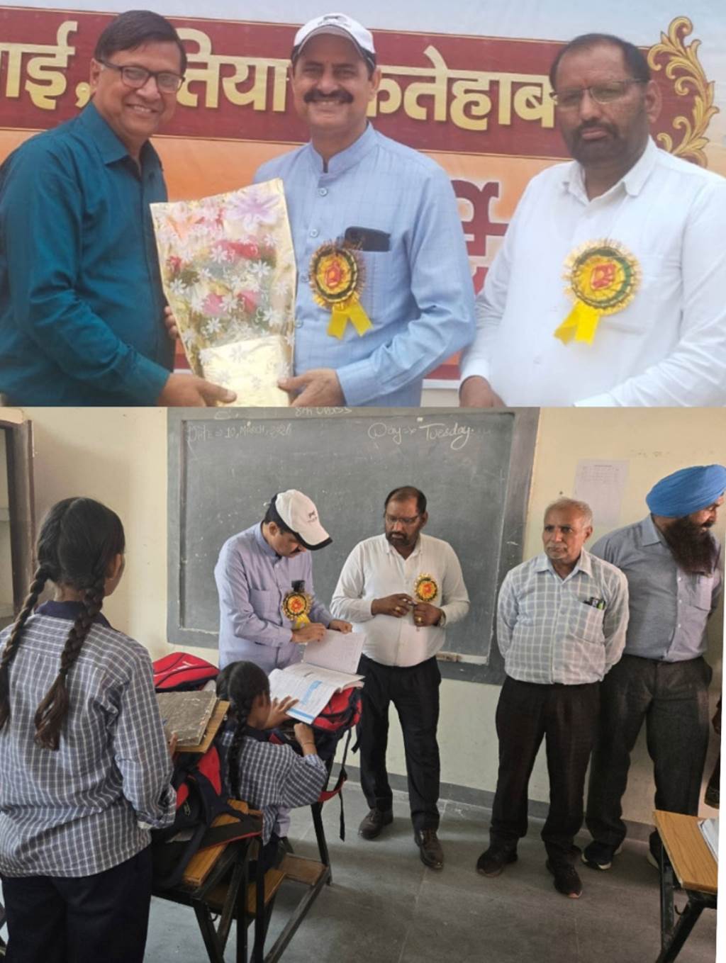 Block Education Officer Ratia Shashi Prakash conducted a surprise inspection at Kasturba Gandhi Girls School